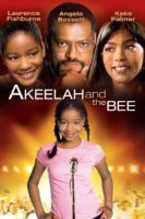 akeelah and the bee 16784 poster