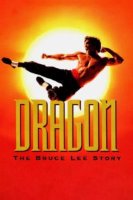 dragon the bruce lee story 8136 poster