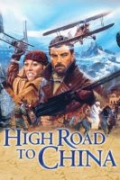 high road to china 4962 poster