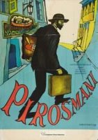 pirosmani 3731 poster