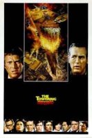 the towering inferno 3961 poster